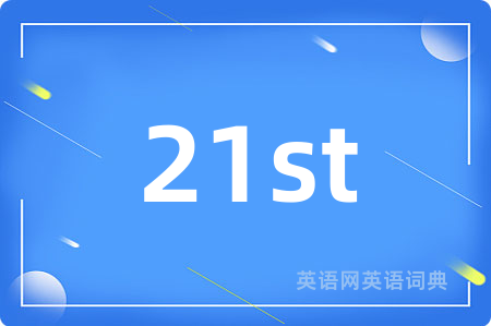 21st