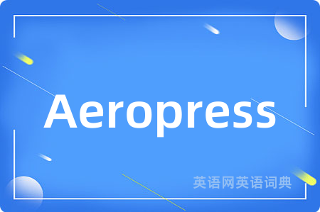 Aeropress