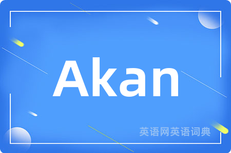 Akan