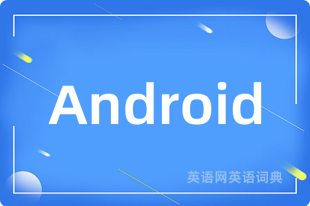 Android