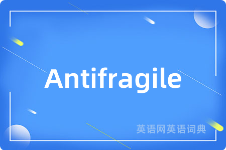 Antifragile