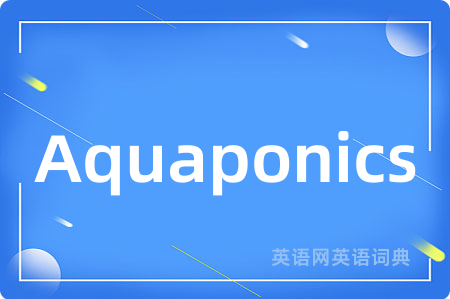 Aquaponics