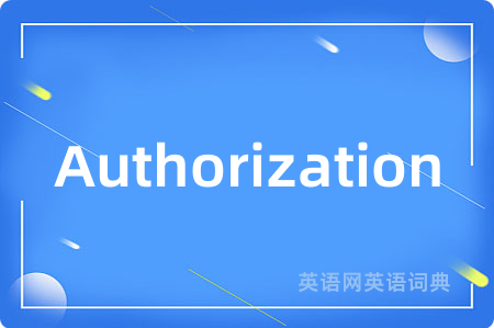 Authorization