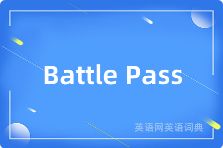 Battle Pass