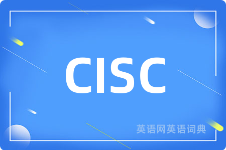 CISC