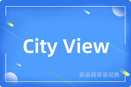 City View