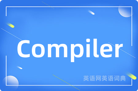 Compiler