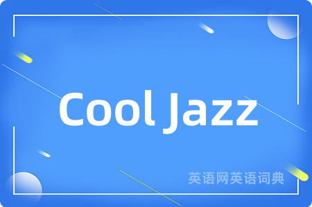 Cool Jazz