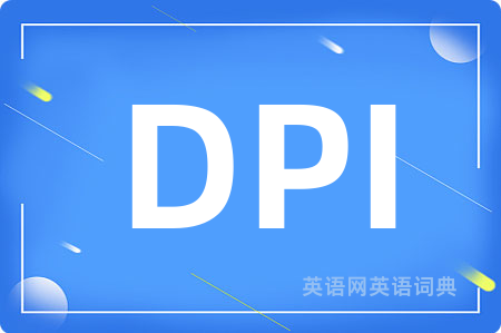 DPI