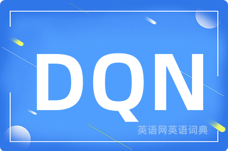 DQN