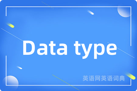 Data type