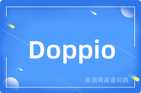 Doppio