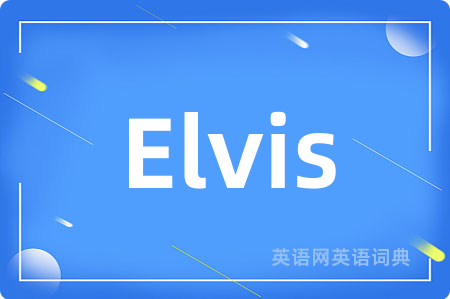Elvis