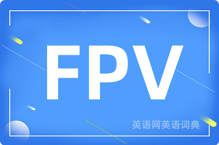 FPV