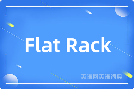 Flat Rack