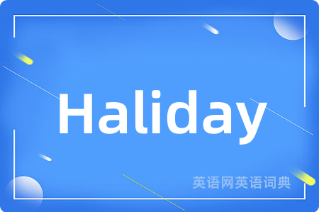 Haliday