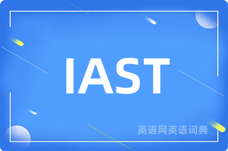 IAST