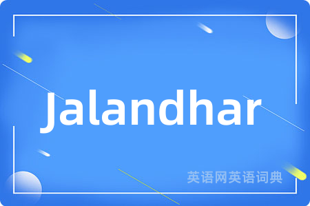 Jalandhar