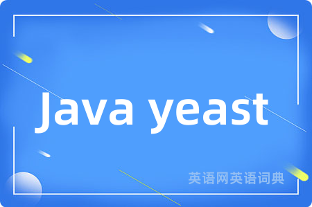 Java yeast