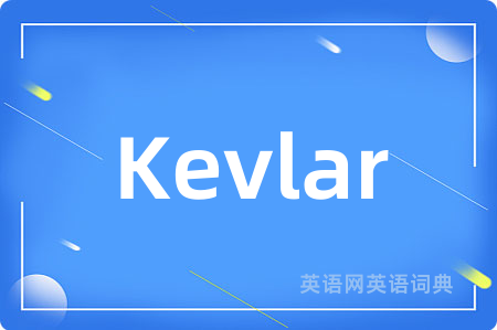 Kevlar