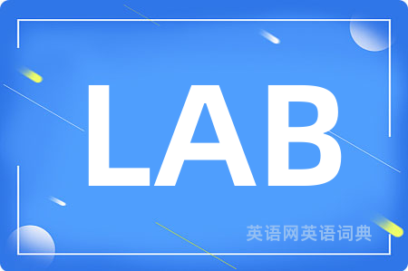 LAB