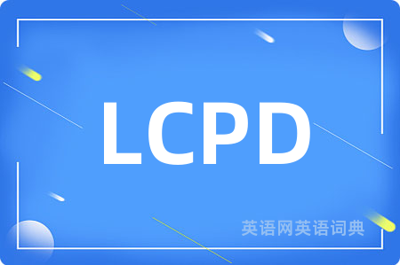 LCPD