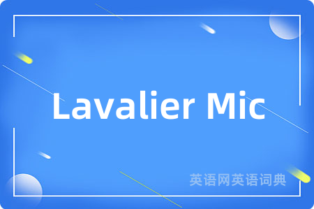 Lavalier Mic