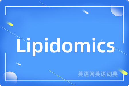 Lipidomics