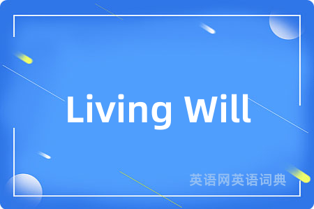 Living Will