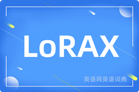 LoRAX