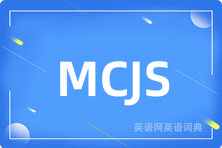 MCJS
