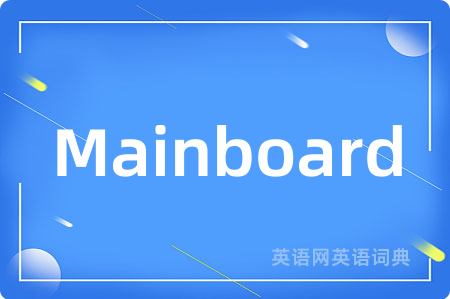 Mainboard