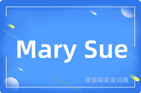 Mary Sue