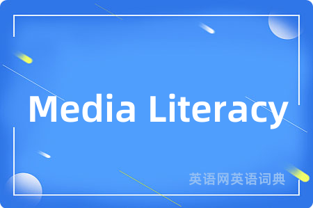 Media Literacy