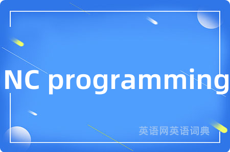 NC programming