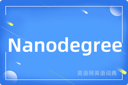 Nanodegree