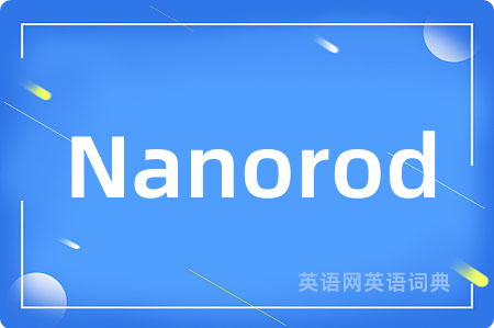 Nanorod