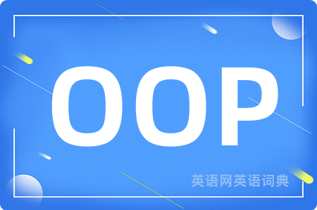 OOP