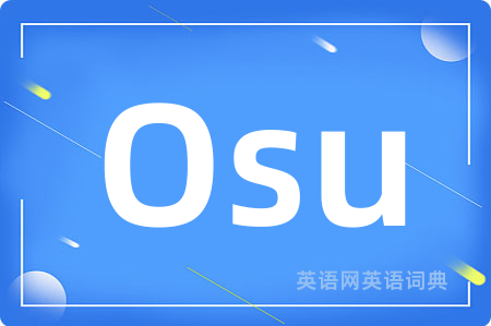 Osu