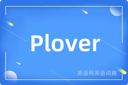 Plover