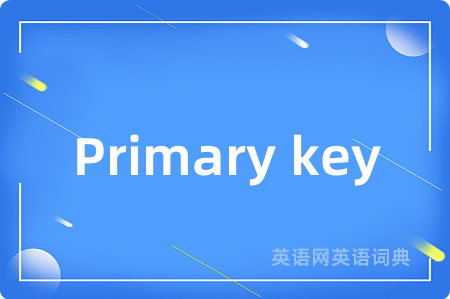 Primary key