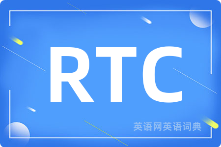 RTC