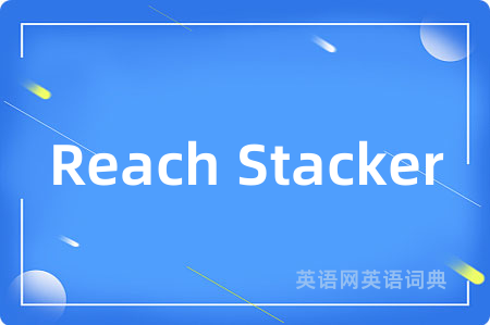 Reach Stacker