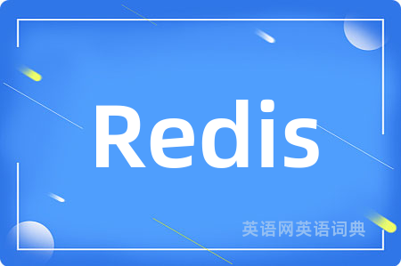 Redis