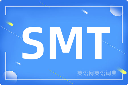 SMT