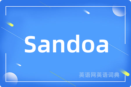Sandoa