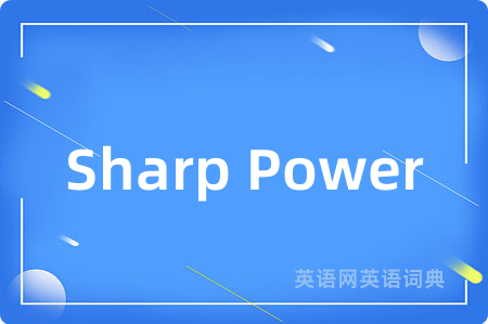 Sharp Power
