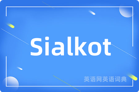 Sialkot