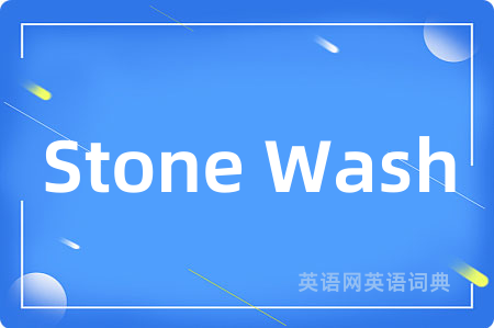 Stone Wash