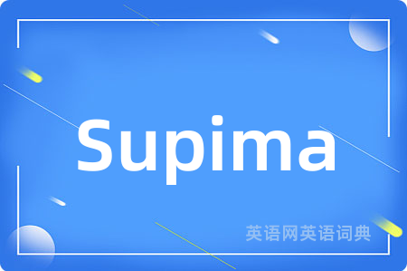 Supima